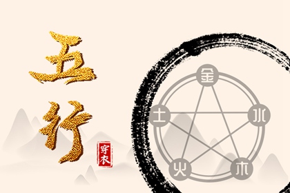 老皇历_择吉老黄历皇历_择吉皇历